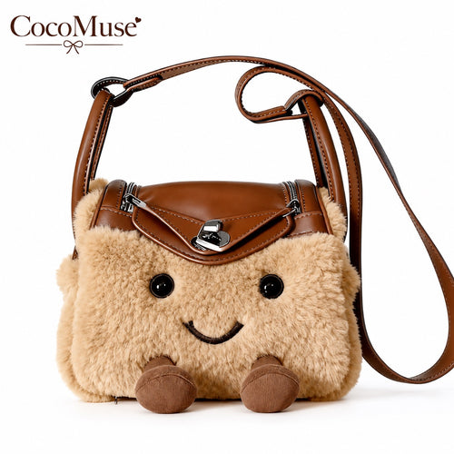 CocoMuse™ - Fuzzy Birkin Bag